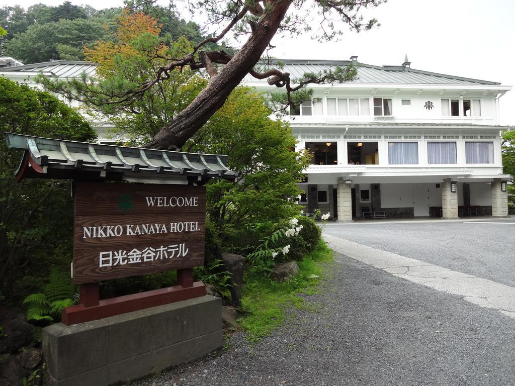 Nikko Kanaya Hotel Bagian luar foto